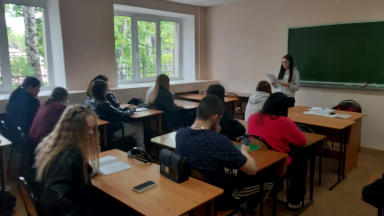 Мероприятие, посвященное профилактике терроризма в молодёжной среде